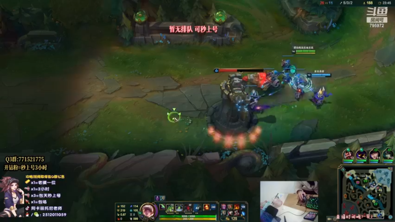 【2022-11-23 23点场】Akl托尼老师：S13新神话：心之刚万血阿卡丽！乱秒人啊