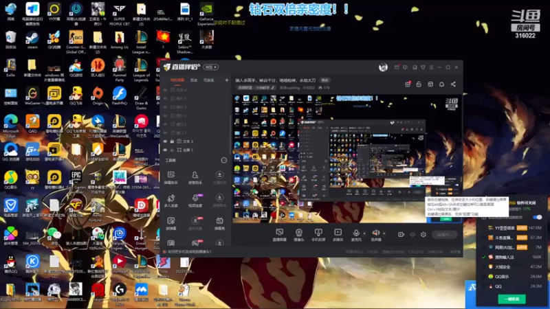 【2022-11-24 19点场】右手supking：狼人杀高手，峡谷千分，绝地枪神，永劫太刀