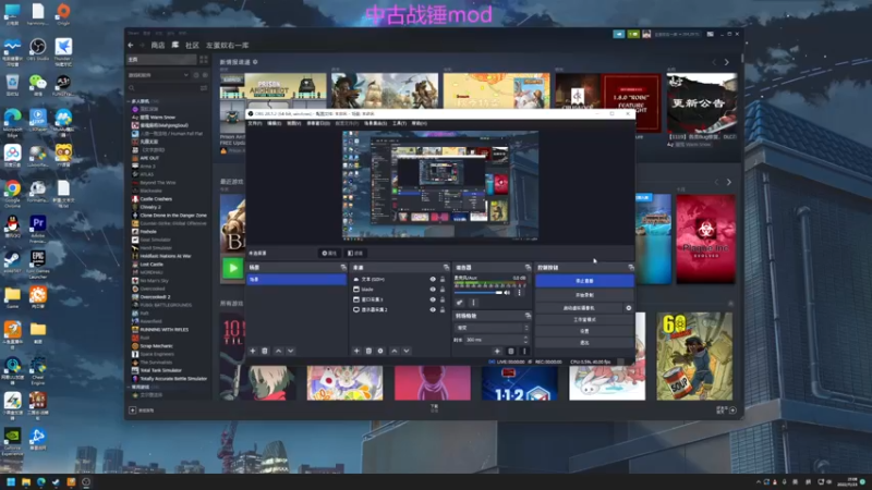 【2022-11-23 21点场】左蛋奴右一库：大胡子吸血鬼的奇幻旅程