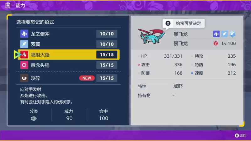 【2022-11-24 20点场】KazeLink：主播开发游戏去了 随缘开播