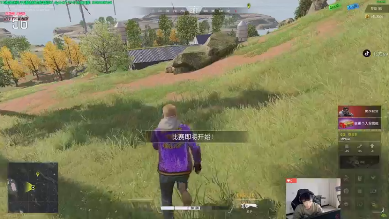 【2022-11-23 13点场】北方ya：【双倍】霰弹削弱 686无啦！