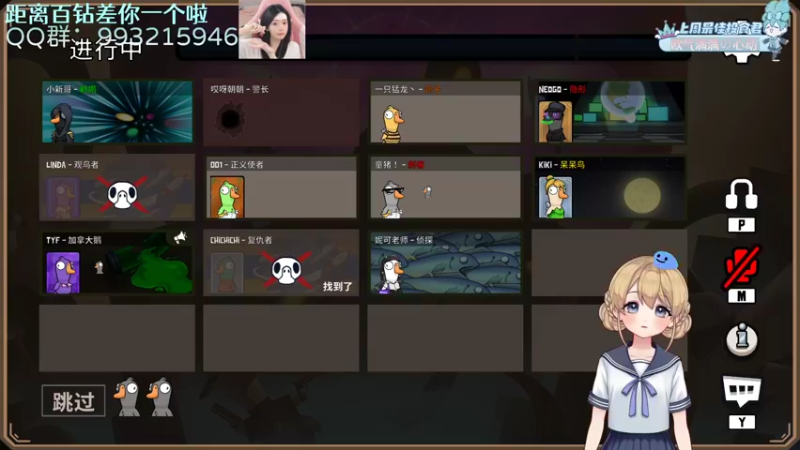 【2022-11-23 01点场】哎呀朝朝：朝朝：元气满满