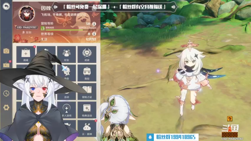 【2022-11-24 00点场】卡佬GTX1080tiPrime：『补星卡猫』你的护肝小助手
