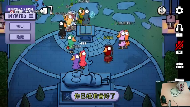 【2022-11-23 23点场】夕贝哥哥呀：夕贝：不忘初心