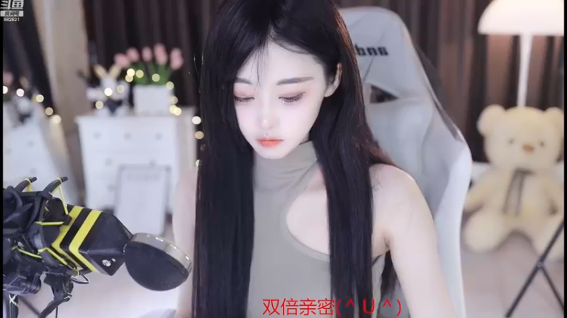 【2022-11-24 12点场】苏小懒38D：❤4倍亲密呆萌懒妹无敌射手嘎嘎乱杀