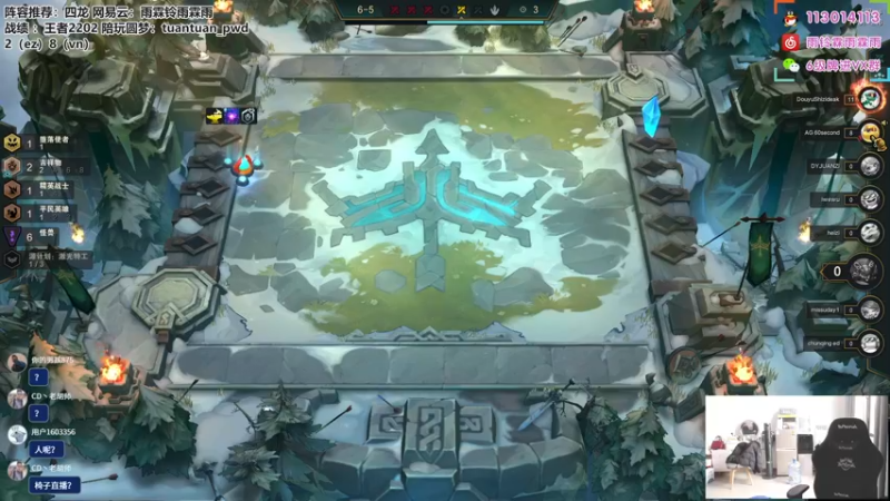 【2022-11-24 11点场】迅哥丶雨霖铃：世界冠军！美测王者局！