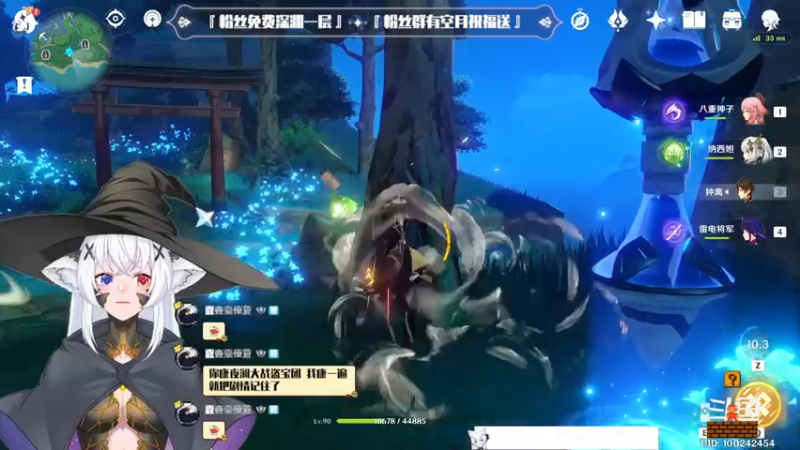 【2022-11-23 00点场】卡佬GTX1080tiPrime：『补星卡猫』护肝小助手