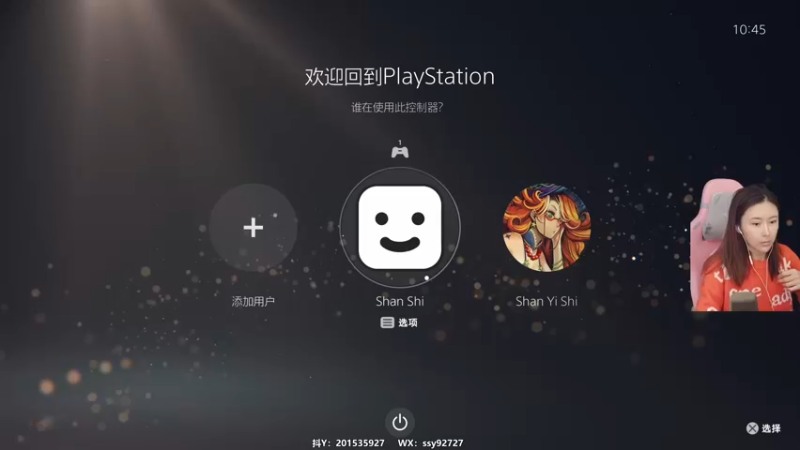 【2022-11-24 10点场】十三三三：⭐战神和他的老父亲⭐
