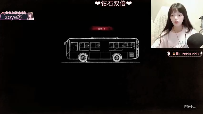 【2022-11-23 22点场】小琳达Linda：【琳达】钻石双倍
