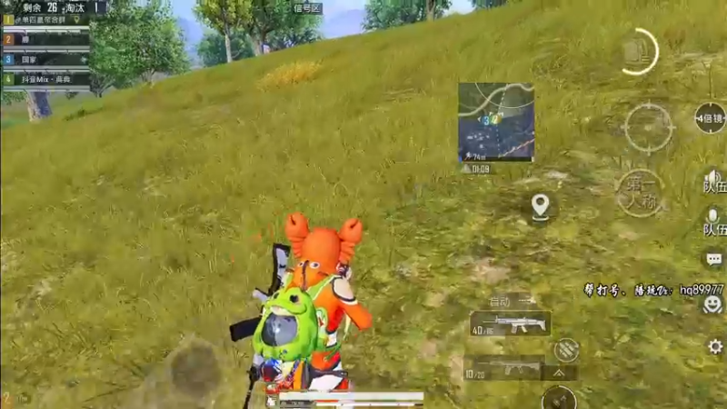 【2022-11-24 20点场】Dy合群：【1喂4】眉毛保卫战！