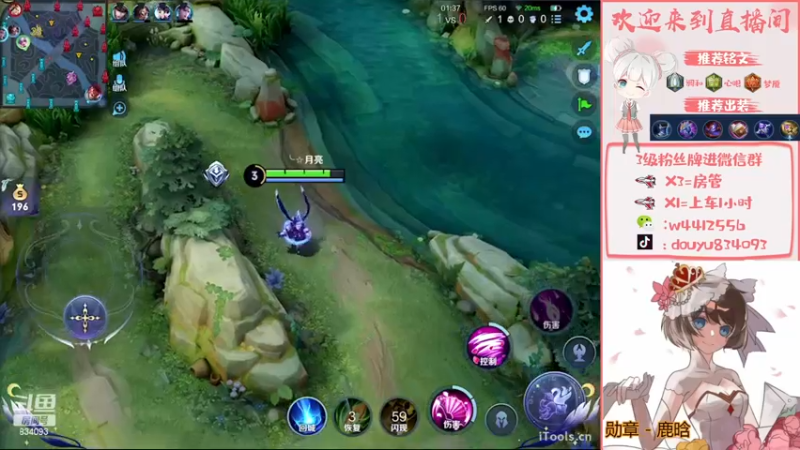 【2022-11-24 21点场】小飞Avery：国服小乔：今天白银双倍经验ε=(´ο｀*