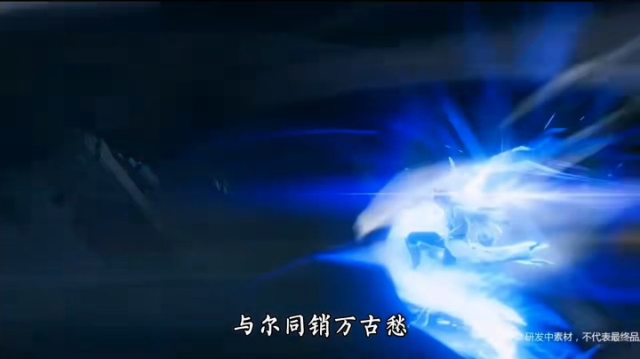王者荣耀2
