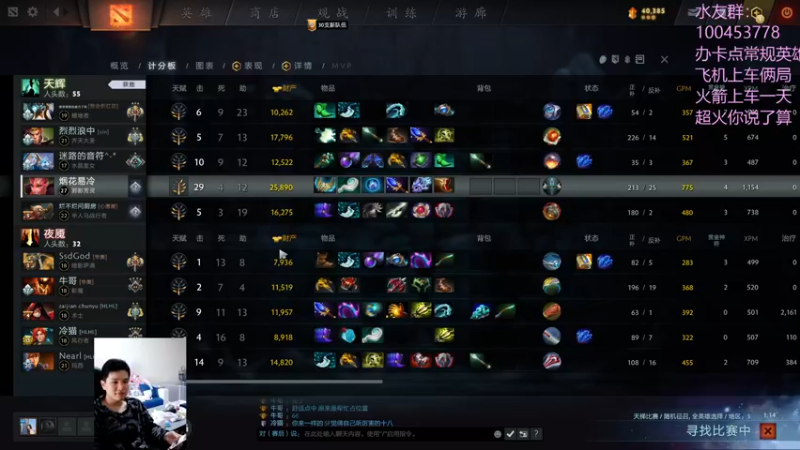 【2022-11-23 10点场】青择_：绝活海深不可测！