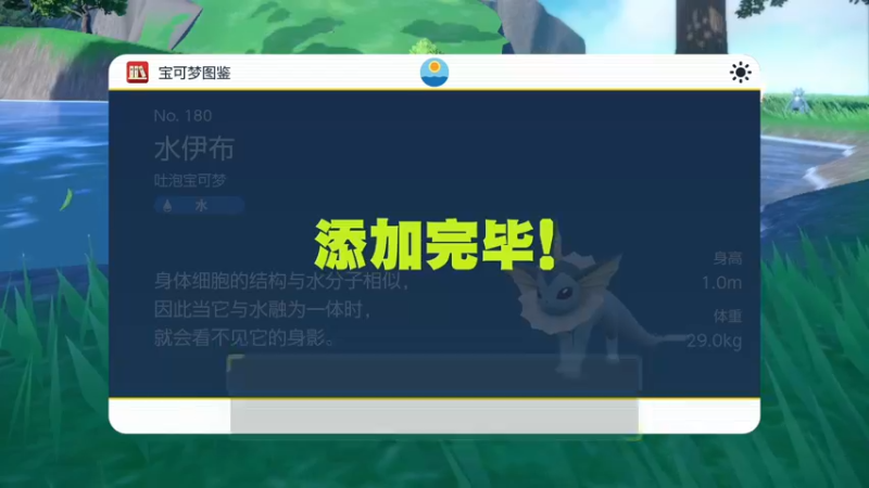 【2022-11-24 11点场】尐表哥：略略略~~~！