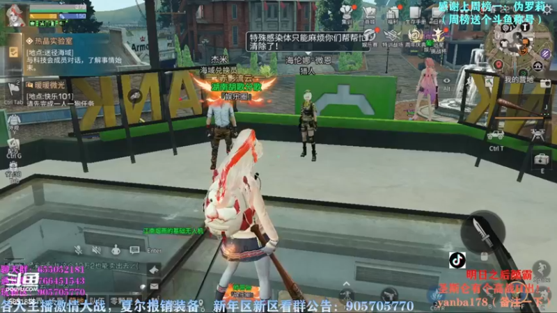 【2022-11-23 18点场】颜霸丶：【颜霸】来啦铁子