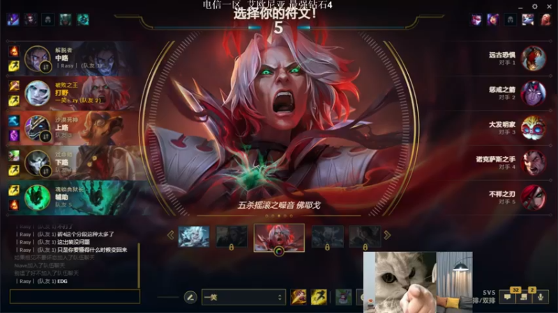 【2022-11-24 06点场】一笑zy：今天有免费香香打造~ 我潮了