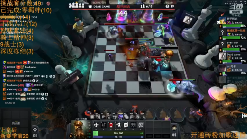 【2022-11-24 00点场】書童SSS：想要有直升机~