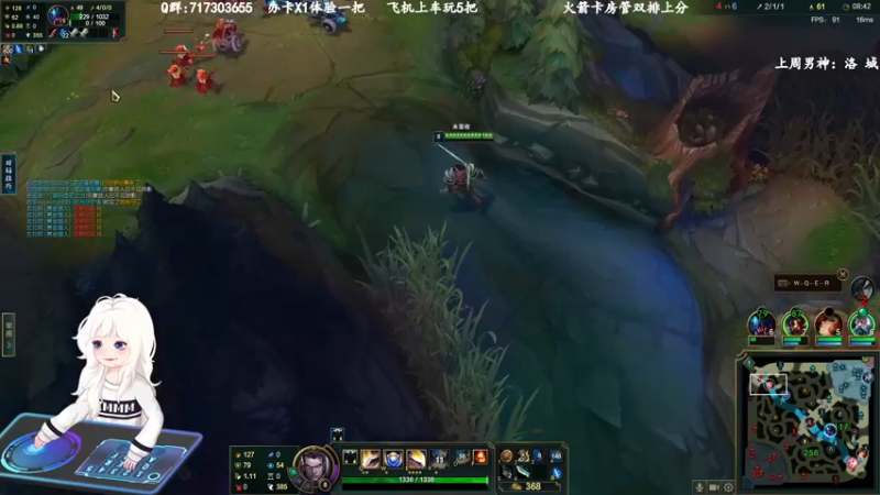 【2022-11-23 11点场】苏宛儿丶：宗师妹妹：组排有车位