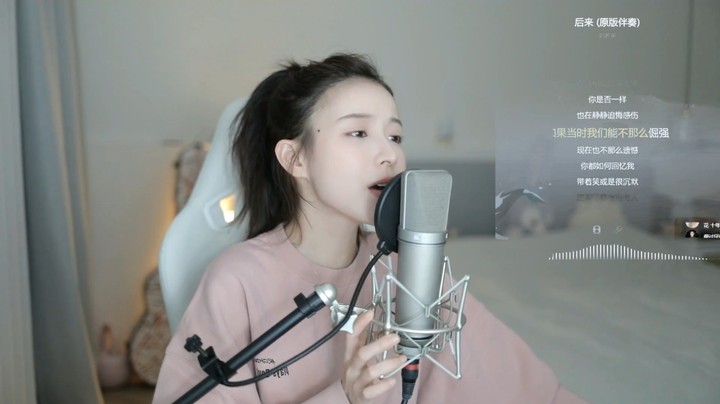 美女二珂深情演唱《后来》，大家说那是我的青春啊