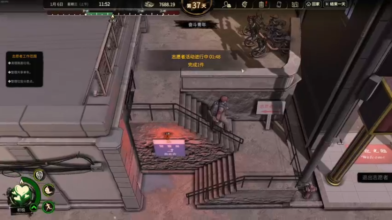 【2022-11-22 03点场】章随便先生：大多数大多数。