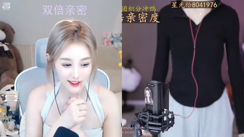 【2022-11-24 15点场】李哥儿DoubleLee：看清我再喜欢我