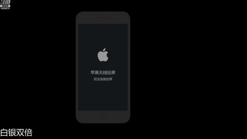 【2022-11-23 18点场】苏晨eve：（白银双倍）我就是最强的