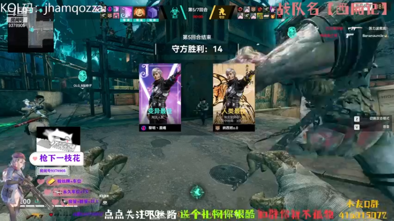 【2022-11-23 22点场】叨刀学长：给你整把AK，给我整把来福