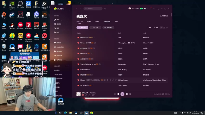 【2022-11-19 15点场】B加丶BLOSSOM：【B加】开车开车开车