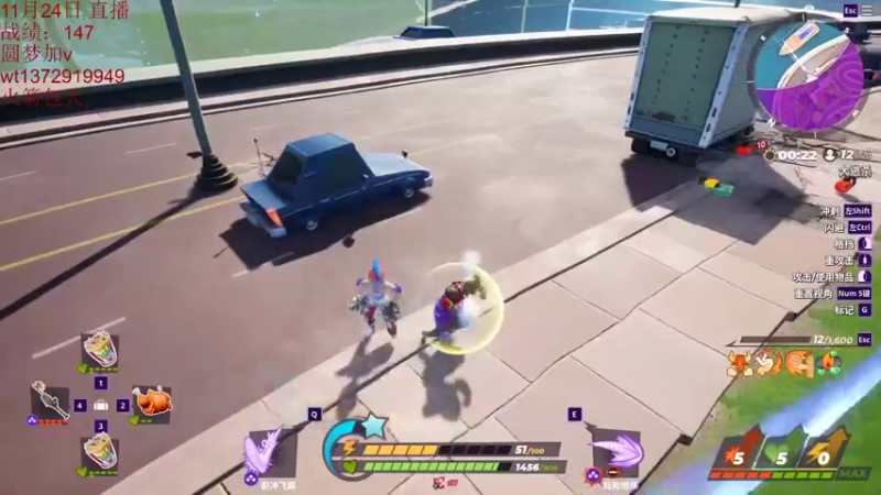 【2022-11-24 03点场】饺灬灬子：感冒严重了，美测探索下