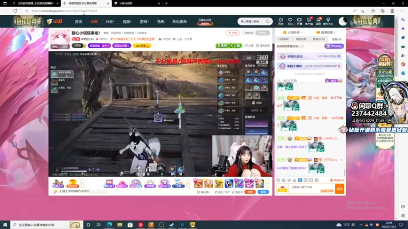 【2022-11-23 22点场】T149丶：耍棍小子。