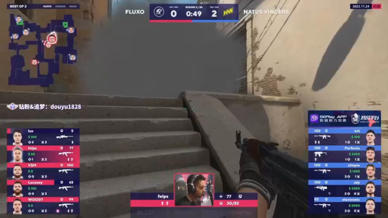 【2022-11-24 00点场】CSGO百岁三：双倍 直播 NAVI-Fluxo