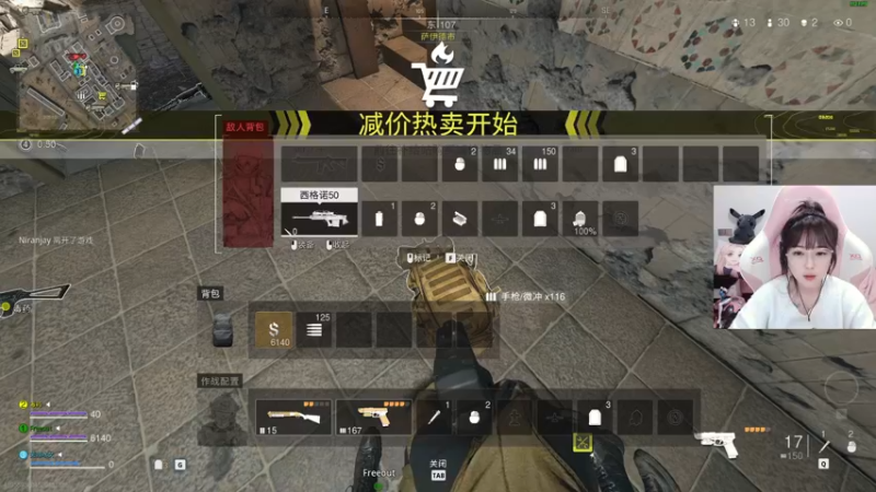 【2022-11-24 13点场】A妹A妹：A妹【感谢大家的陪伴~】