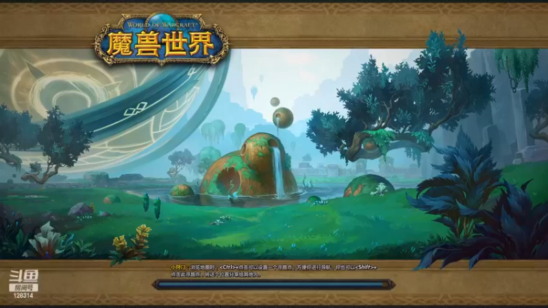 【2022-11-24 20点场】炎凉大宝宝：亚服在 暗影之月