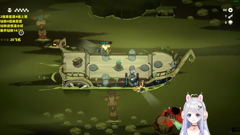 【2022-11-23 23点场】小盒子u：【虚拟主播】【黄金双倍】