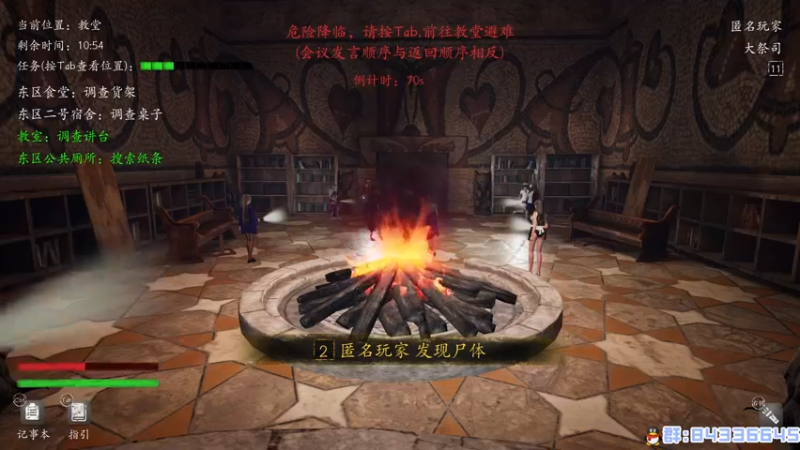 【2022-11-23 22点场】朝雾曦和：边打边聊吧