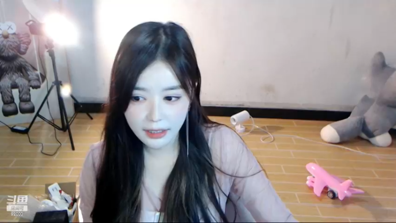 【2022-11-24 16点场】呆妹儿小霸王：【钻石双倍】：三台橙子上线啦