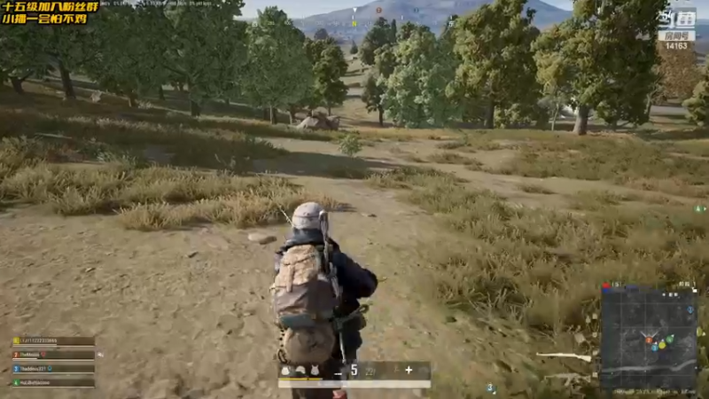 【2022-11-24 01点场】草莓：草莓：主播pubg场均20杀