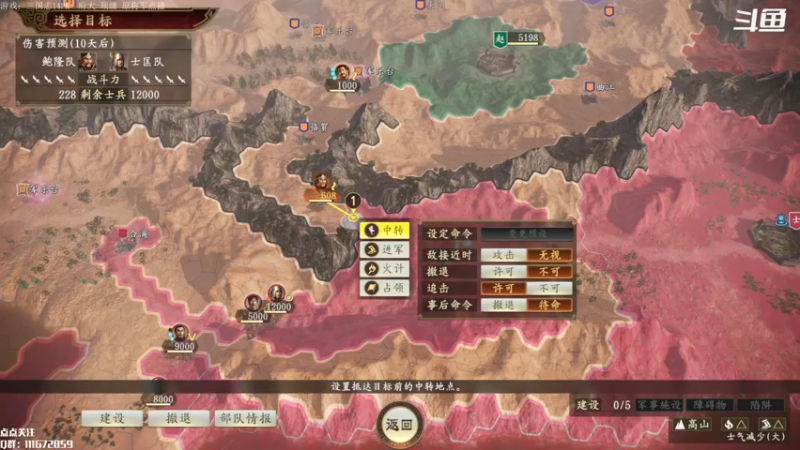 【2022-11-24 10点场】主播落雨：随缘直播间！！！ 7956704