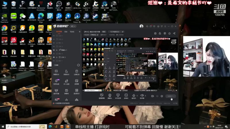 【2022-11-23 19点场】是希文吖丶：【希文】最近休养手腕