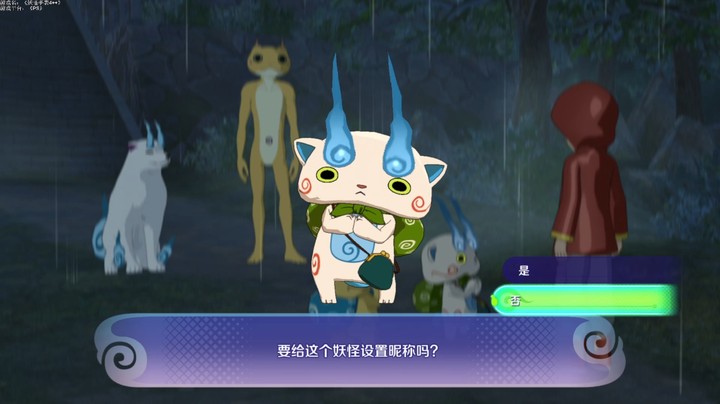 第五章《现代与未来的大混战01》