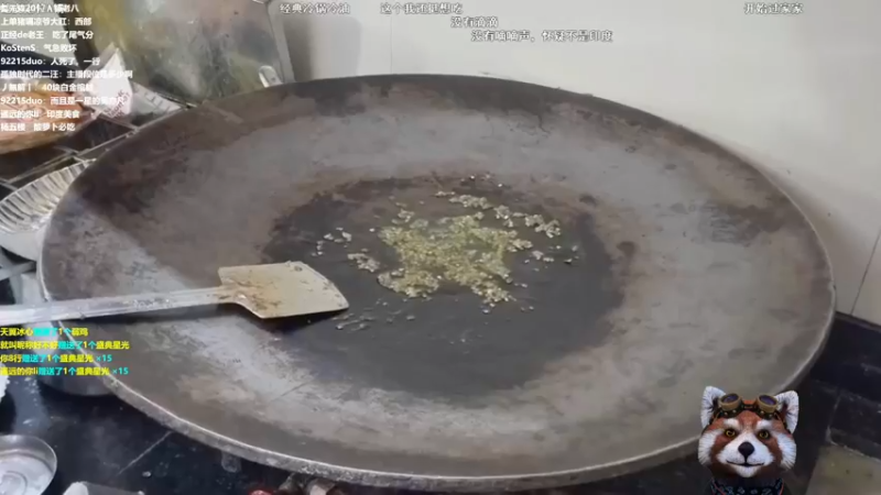 【2022-11-24 13点场】爷大干：西部快枪手 249813