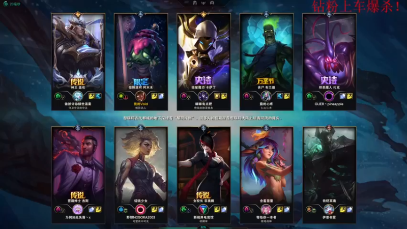 【2022-11-23 23点场】酸酸酸奶君：酸奶:文字不足以形容的强！