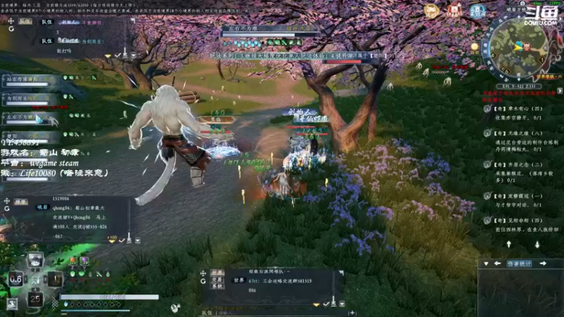 【2022-11-24 02点场】御羽OvO：【叶羽】修仙的一天