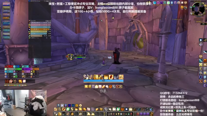 【2022-11-24 16点场】棒老三：别轻易放弃……！！