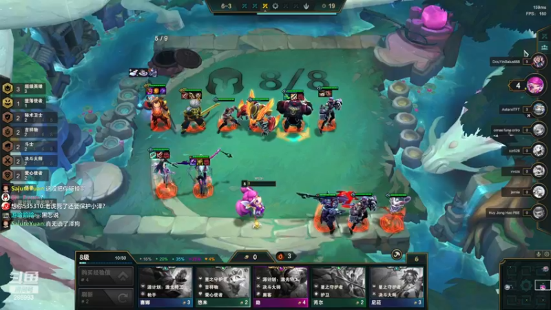 【2022-11-24 17点场】卑微小泽丶：泽：美测开始认卡