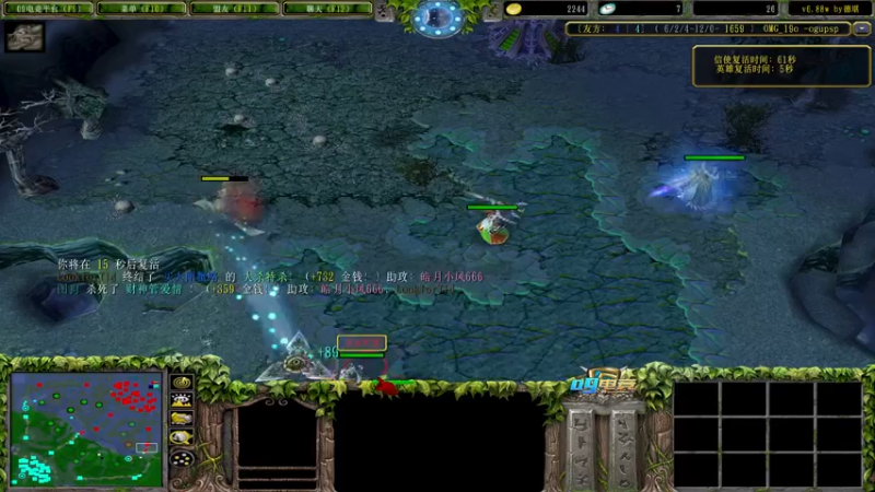 【2022-11-24 21点场】Dota小蝴蝶：赛季九连~~~