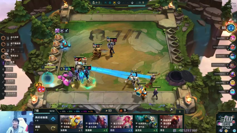 【2022-11-23 07点场】驴酱的冯雨大王：钻石双倍已经开启~