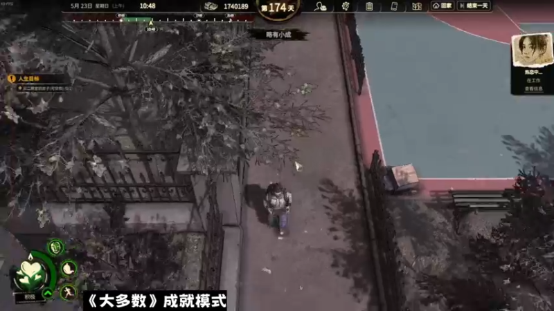 【2022-11-23 23点场】乔大狗理性消费：9点比赛，加油(●ˇ∀ˇ●)
