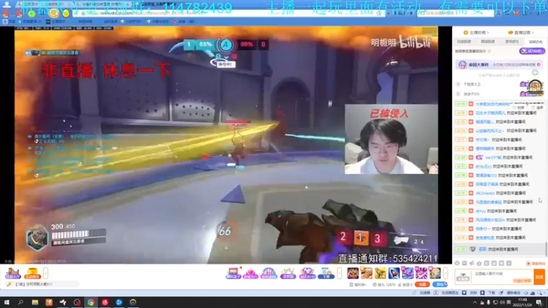 【2022-11-24 17点场】训练把场机器人：今天双倍亲密度，来学重装坦克！