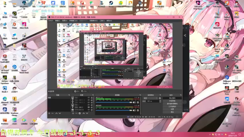 【2022-11-24 19点场】凉晨7777：【小奇】嘀！！白银双倍卡！